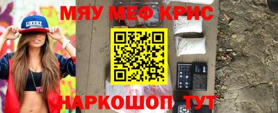 марихуана Краснодар