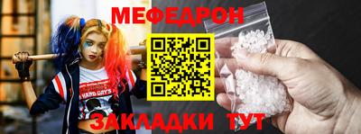 дживик Краснознаменск