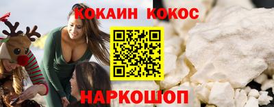 дживик Краснознаменск