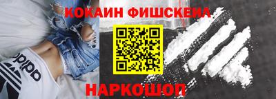 марихуана Краснодар