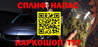 дживик Краснознаменск