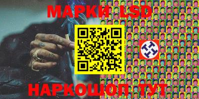 марихуана Краснодар