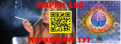 марихуана Краснодар