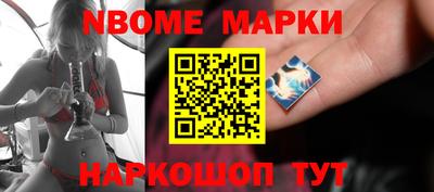 марихуана Краснодар