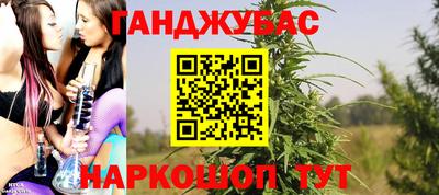 COCAINE Краснокаменск