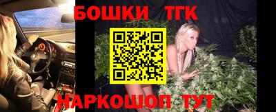 дживик Краснознаменск