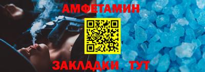COCAINE Краснокаменск