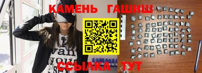марихуана Краснодар