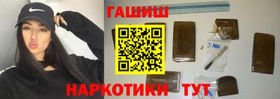 дживик Краснознаменск