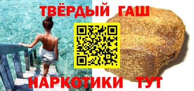 марихуана Краснодар