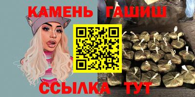 дживик Краснознаменск