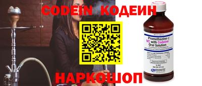 марихуана Краснодар