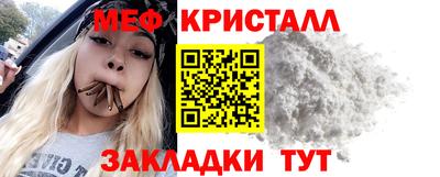 дживик Краснознаменск