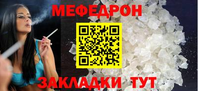 дживик Краснознаменск