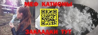 марихуана Краснодар
