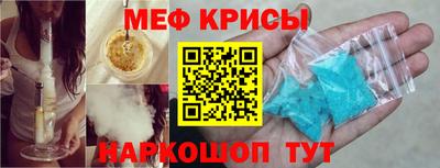 дживик Краснознаменск