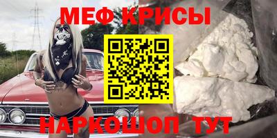 марихуана Краснодар
